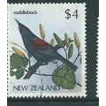 new zealand stamps birds $4 sg1295 sg 1295 used