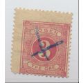 Sweden Stamp Scott #J2, Used, Pen Cancel