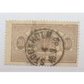 Sweden Stamp Scott #O22, Used, Stockholm 1889 C...
