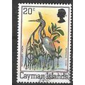 1980/1982 SG 519A - fine used (o) - BIRD