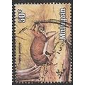 1979 SG 192 - #2 fine used (o)