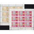 JUGOSLAVIA [1974] MiNr 1549-50 Kleinbogen ( **/mnh ) Briefmarken
