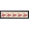 2127 7.1c Tractor Very Fine MNH Dry Gum PNC 1/5...
