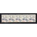2266 24.1c Tandem Bicycle Fine MNH Dry Gum PNC ...