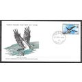 Turks & Caicos Lettre FDC 1 jour OBLITERE ( USE...