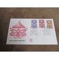 1978 Vatican FDC Postal Cover - Vacant Papal Se...