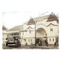 ptc3721 - Yorks - Heeley Electric Palace Pictur...