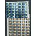 ceylon stamps sri lanca sg439 sg 439 mnh part s...