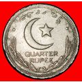 Ⰶ ERROR (1948-1951): PAKISTAN ★ 1/4 RUPEE 1949!...