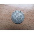 New Zealand 1956 1/- Shilling Coin