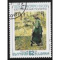 Bulgaria Mi 3894: 62 st. multicoloured Peasant ...