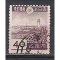 Japan ( Japon ) N° 335 YVERT OBLITERE ( USED )