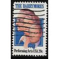 1982 Michel 1592 - fine used (o)
