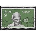 1969 SG 272 - fine used (o)