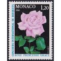 Monaco 1979 SG 1409 UMM (E-309 (4))
