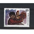 India.1978 Children's Day stamp.Fine Used.June23