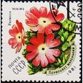 Russia. 1981 4k S.G.5129 Used