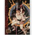 STAR WARS ' GALAXY series 1 ' card # 48 ( 1993 )