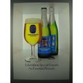 1984 Lowenbrau Beer Ad - An Essential Pleasure