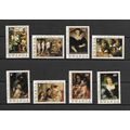 Rwanda 1977 Art - Paintings - Rubens MNH