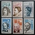 FRANCE: 1962 Red Cross Fund: SG1577/1582 MH