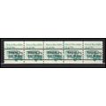 2123a 3.4c School Bus Fine MNH Dry Gum PNC 2/5 ...