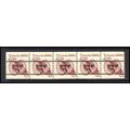 2126a 6c Tricycle Fine MNH Dry Gum PNC 1/5 X0611