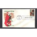 FDC Jackson 1414 6c Christmas (Cachet-U/A) CV41232