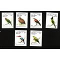 LAOS 1988 BIRDS SET 6 VALS UM MINT #1