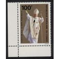 Congo Papal Visit Corner 1980 MNH SG#721