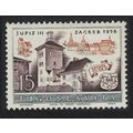 Yugoslavia Intl Philatelic Exhibition Zagreb 19...
