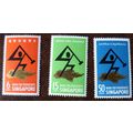 Singapore 1968 National Day set 3 mint stamps S...