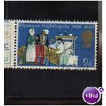 1970 GB FLORENCE NIGHTINGALE F/U SG 820