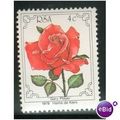 South Africa 1979 - SG 466 - 4c Gary Player Ros...