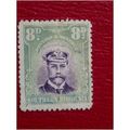 Southern Rhodesia KGV Admiral 1924 8d Purple & ...