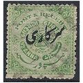 Hyderabad 1911 O30 1/2a Pale Green Official Fin...