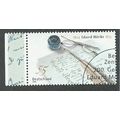 GER 2004 55c 'EDUARD MOERIKE 'FINE USED (EBID49...
