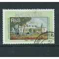 mauritius stamps used sg844 sg 844 r8