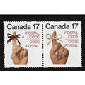 Canada Stamp Scott #816a, Mint Hinged