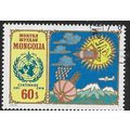 1972 Michel 773 - cancelled