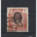 Burma.SG61 2r Brown and Orange.Fine Used.Jul25c