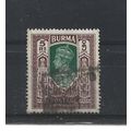 Burma.SG62 5r Green and Brown.Fine Used.Jul25m