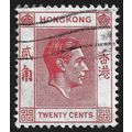 HONG KONG 1948 20c Sc#159B USED @E3552