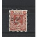 Burma.SG72 1 1/2a Orange.Fine Used.Jul25d
