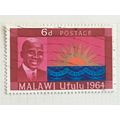 Malawi 1964 Independence 6d Dr Banda Rising Sun...