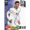 Adrenalyn XL World Cup 2010 Milivoje Novakovic ...