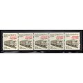 2265 21c Mail Car Very Fine MNH Dry Gum PNC 1/5...