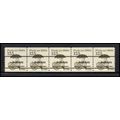 2133a 12.5c Pushcart Fine MNH Dry Gum PNC 1/5 X...
