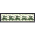 2128a 8.3c Ambulance Fine MNH Dry Gum PNC 1/5 L...
