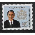 MOROCCO 1973 25F BLUE KING HASSAN AND ARMS SG 3...
